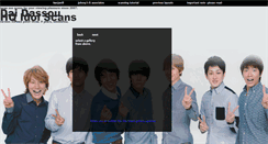 Desktop Screenshot of dassou.aoi-tori.org
